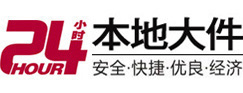 甘泉8-500吨吊车出租起重吊装公司